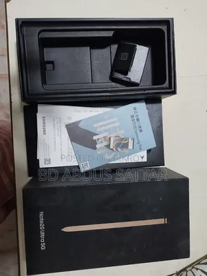 Samsung Galaxy Note 20 Ultra 5G 512 GB Gold