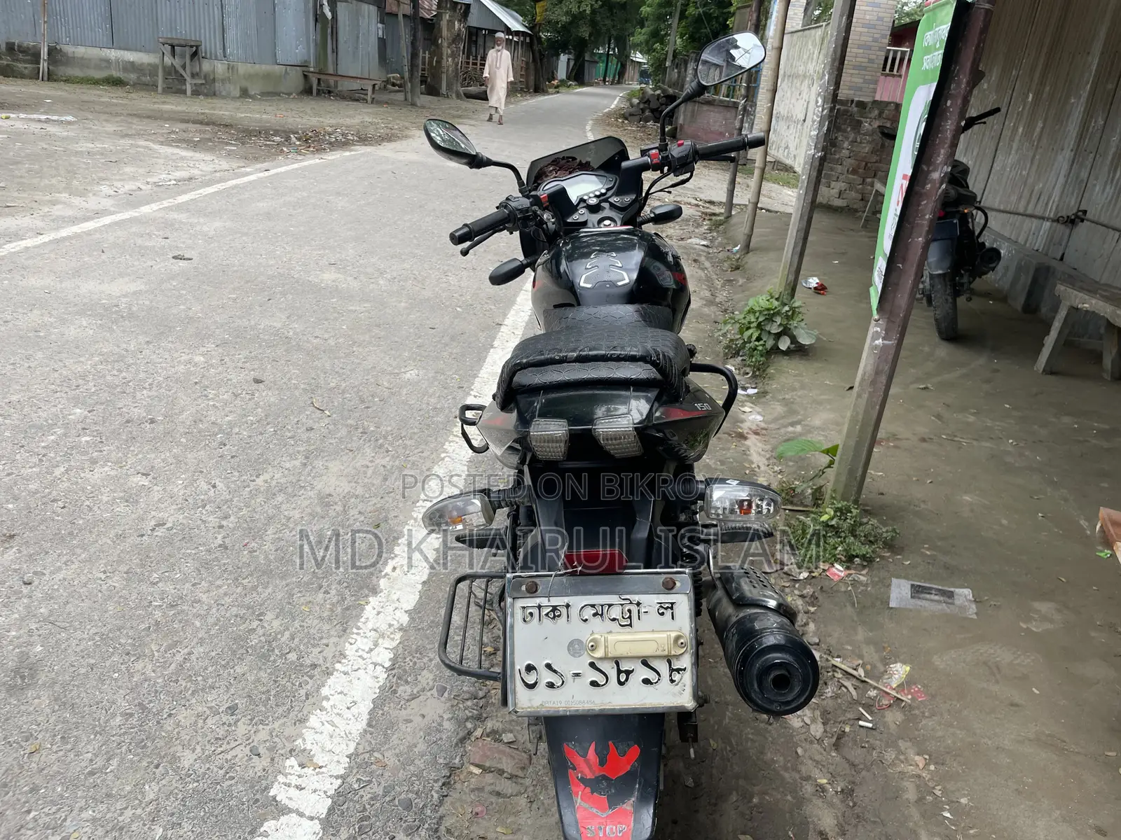 Bajaj Pulsar 150 2018 Black