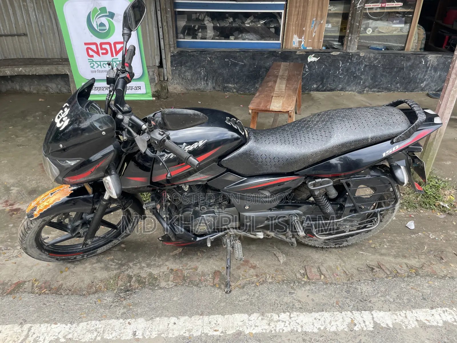 Bajaj Pulsar 150 2018 Black