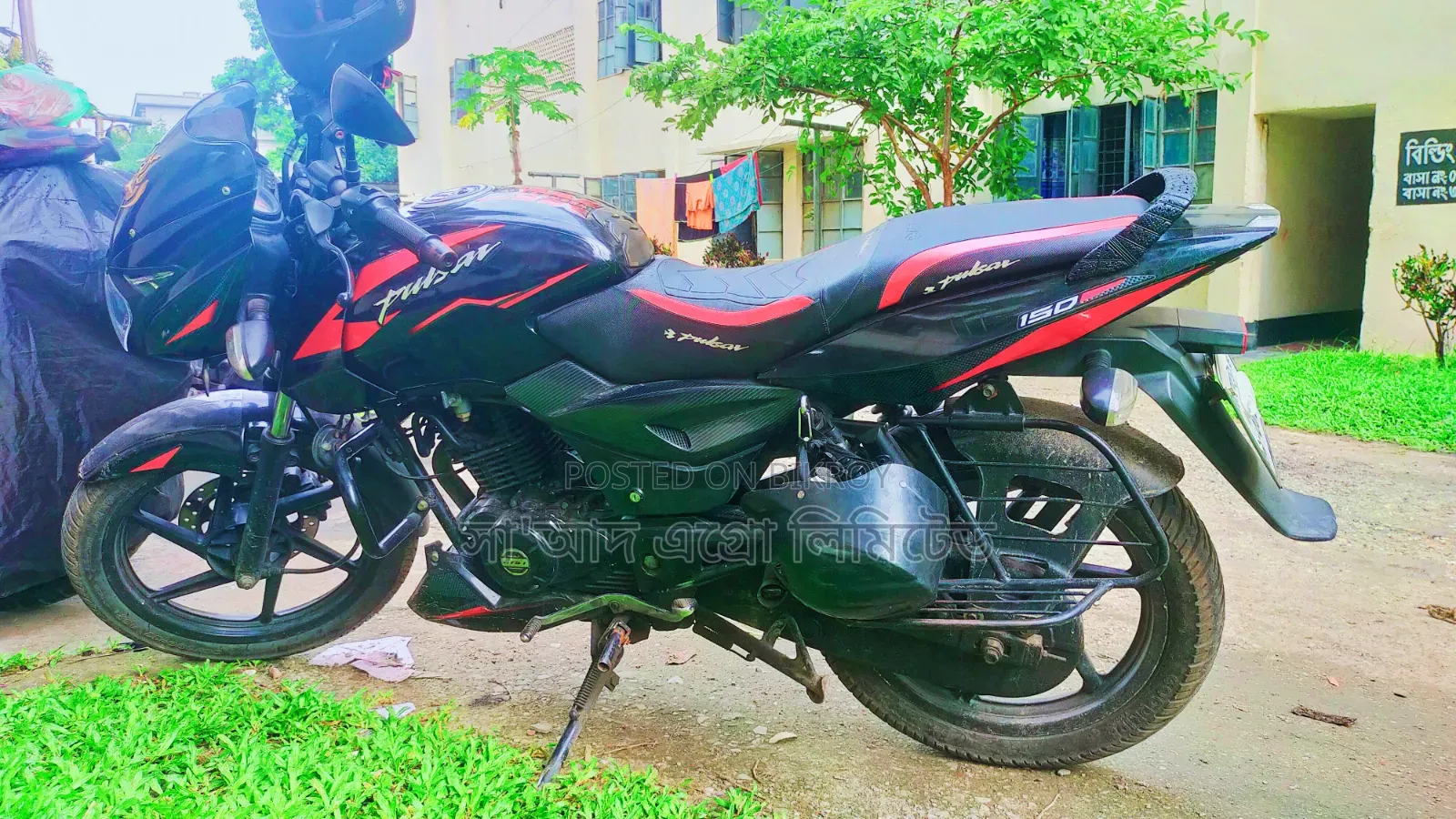 Bajaj Pulsar 150 2021 Black