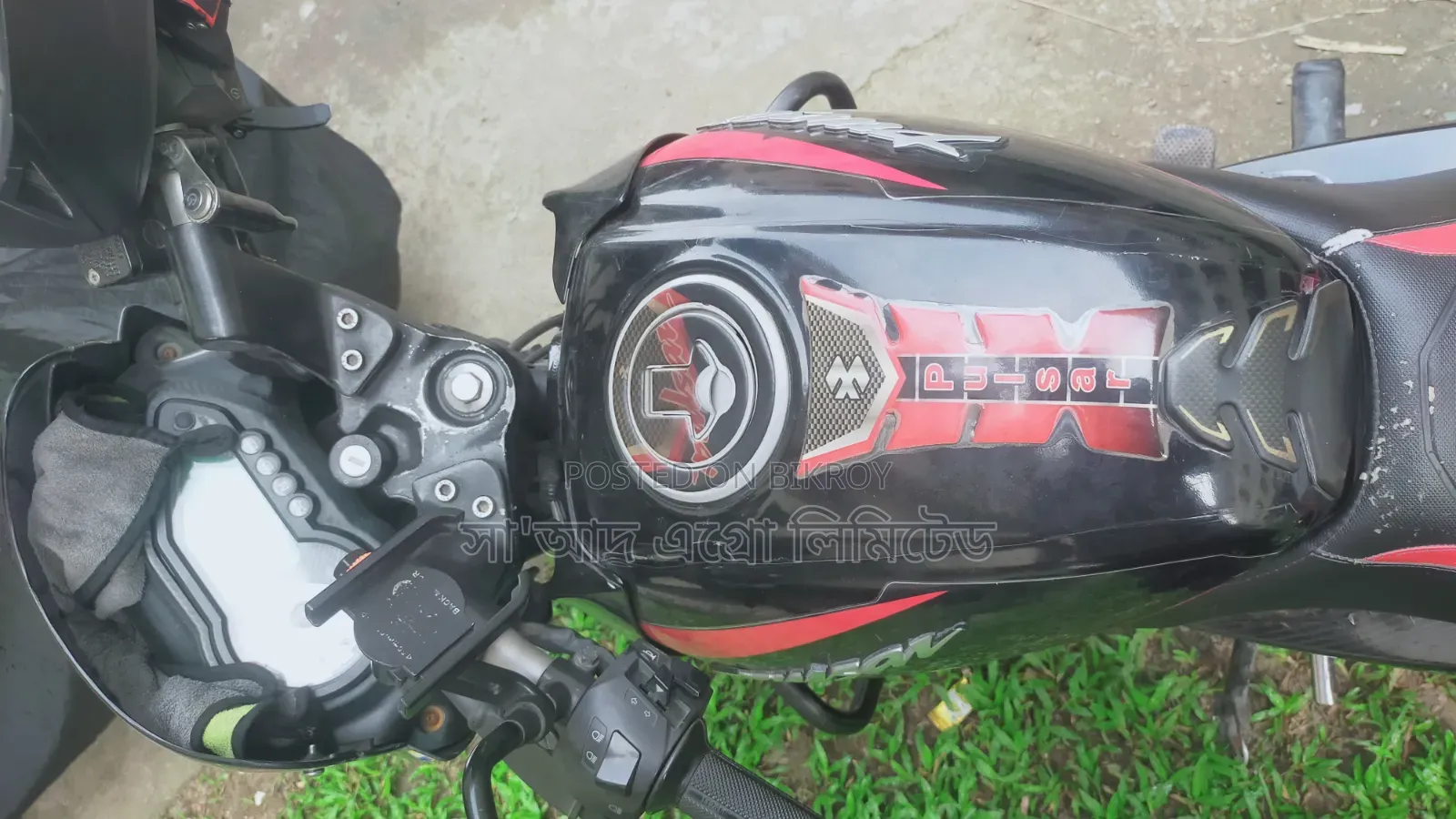 Bajaj Pulsar 150 2021 Black