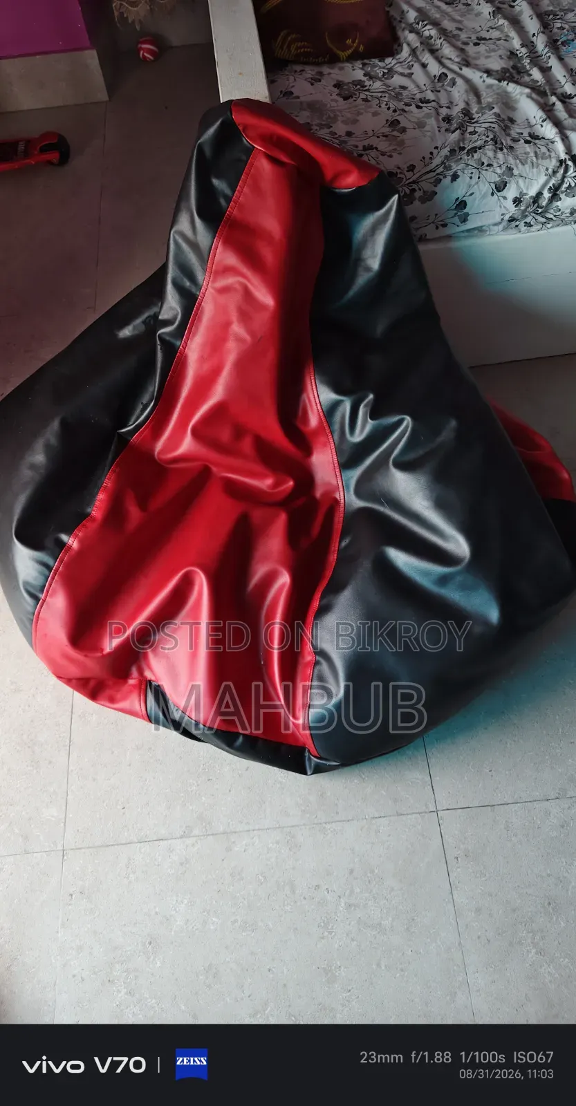 Bean Bag With Pillow Stool
