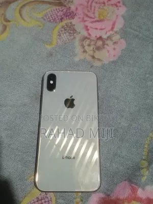 অ্যাপল আইফোন এক্সএস ২৫৬ জিবি সাদা