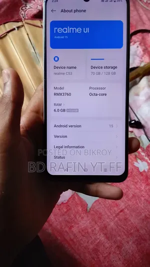 রিয়েলমি সি৫৩ ১২৮ জিবি গোল্ড