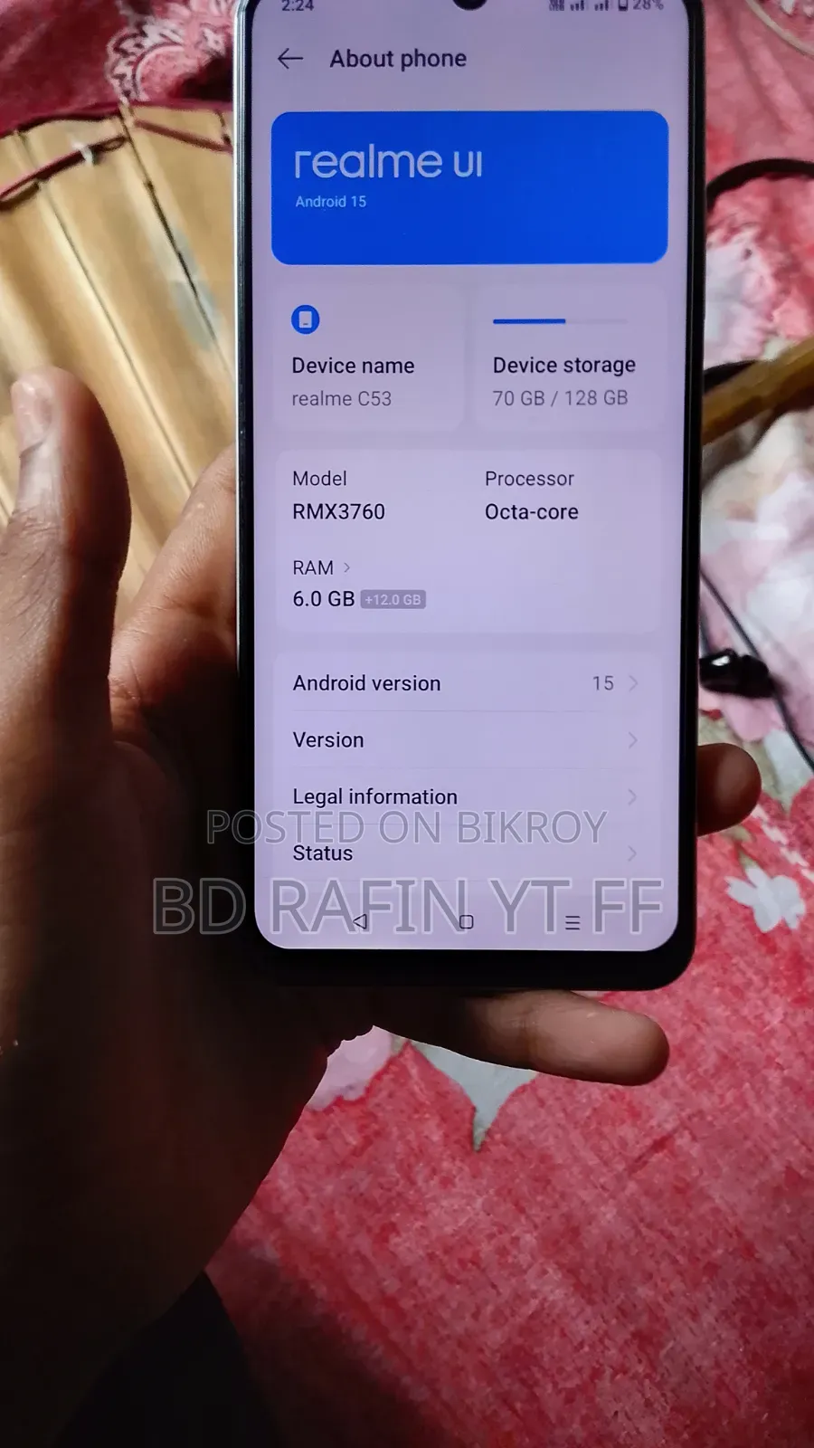 রিয়েলমি সি৫৩ ১২৮ জিবি গোল্ড