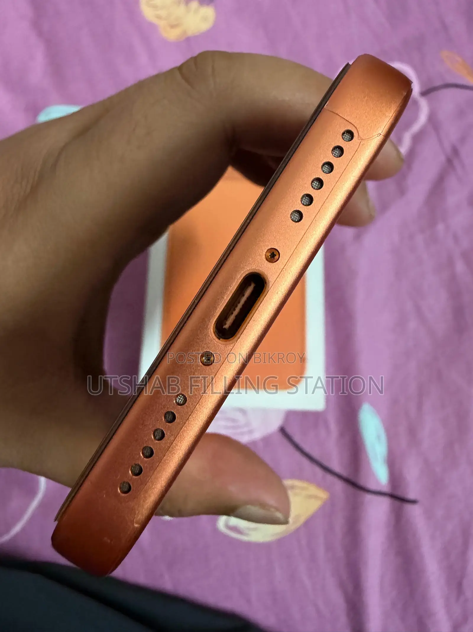 অ্যাপল আইফোন ১৭ প্রো ম্যাক্স ২৫৬ জিবি অরেঞ্জ
