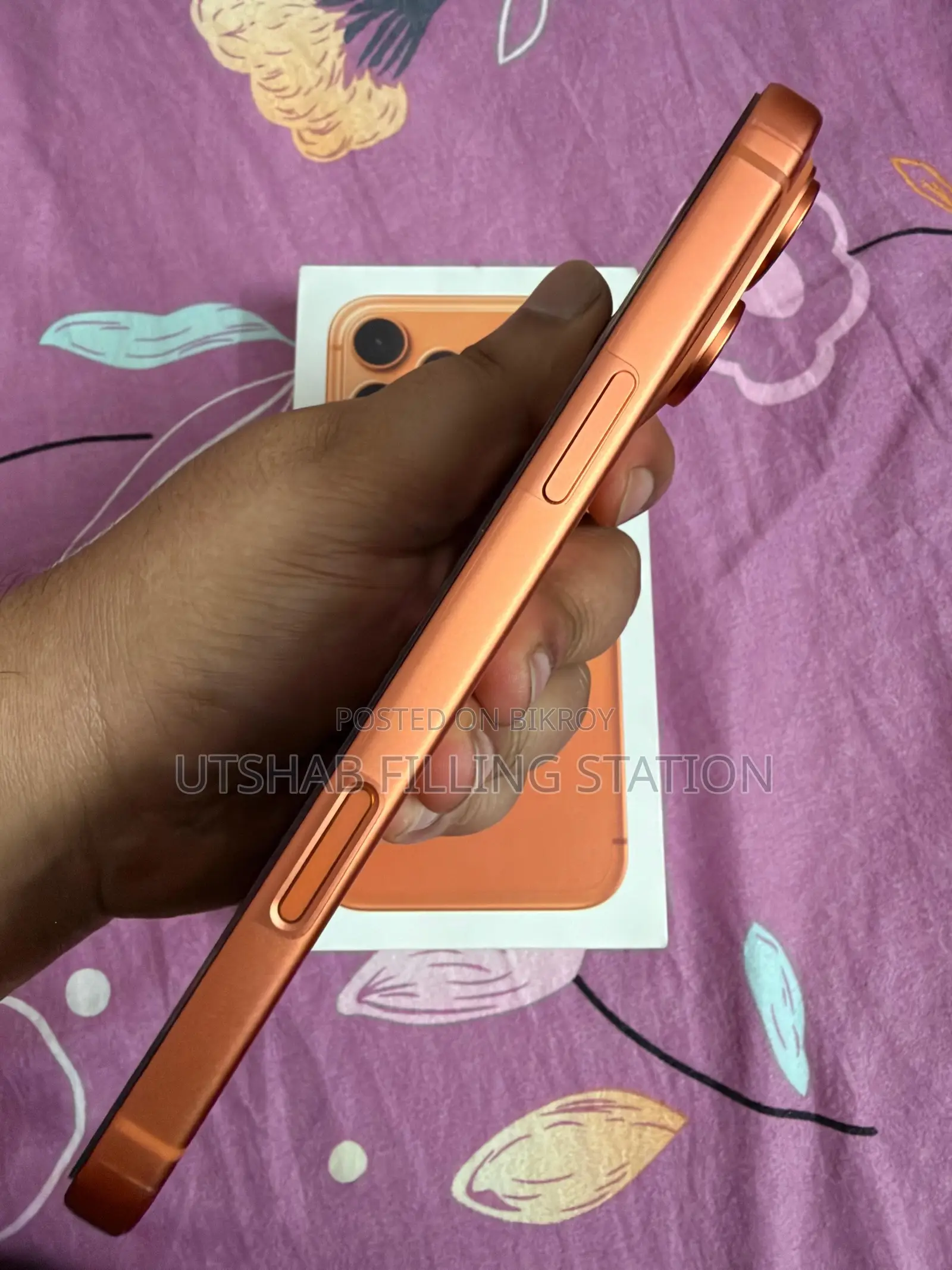 অ্যাপল আইফোন ১৭ প্রো ম্যাক্স ২৫৬ জিবি অরেঞ্জ