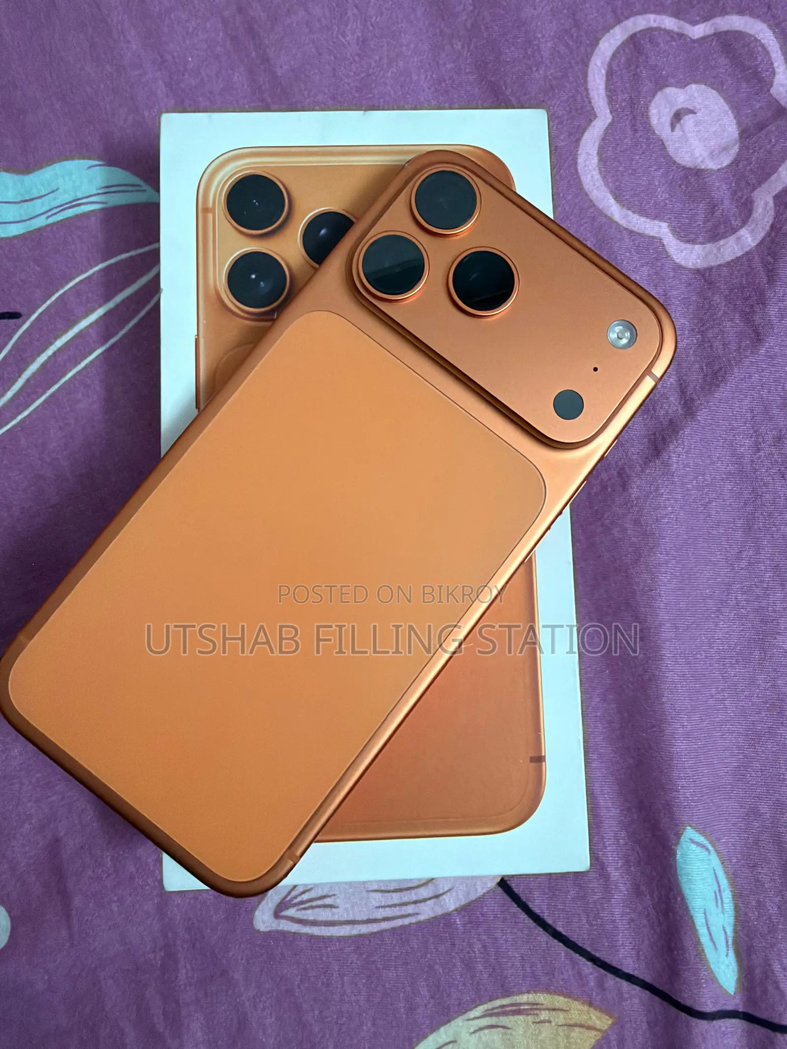 অ্যাপল আইফোন ১৭ প্রো ম্যাক্স ২৫৬ জিবি অরেঞ্জ