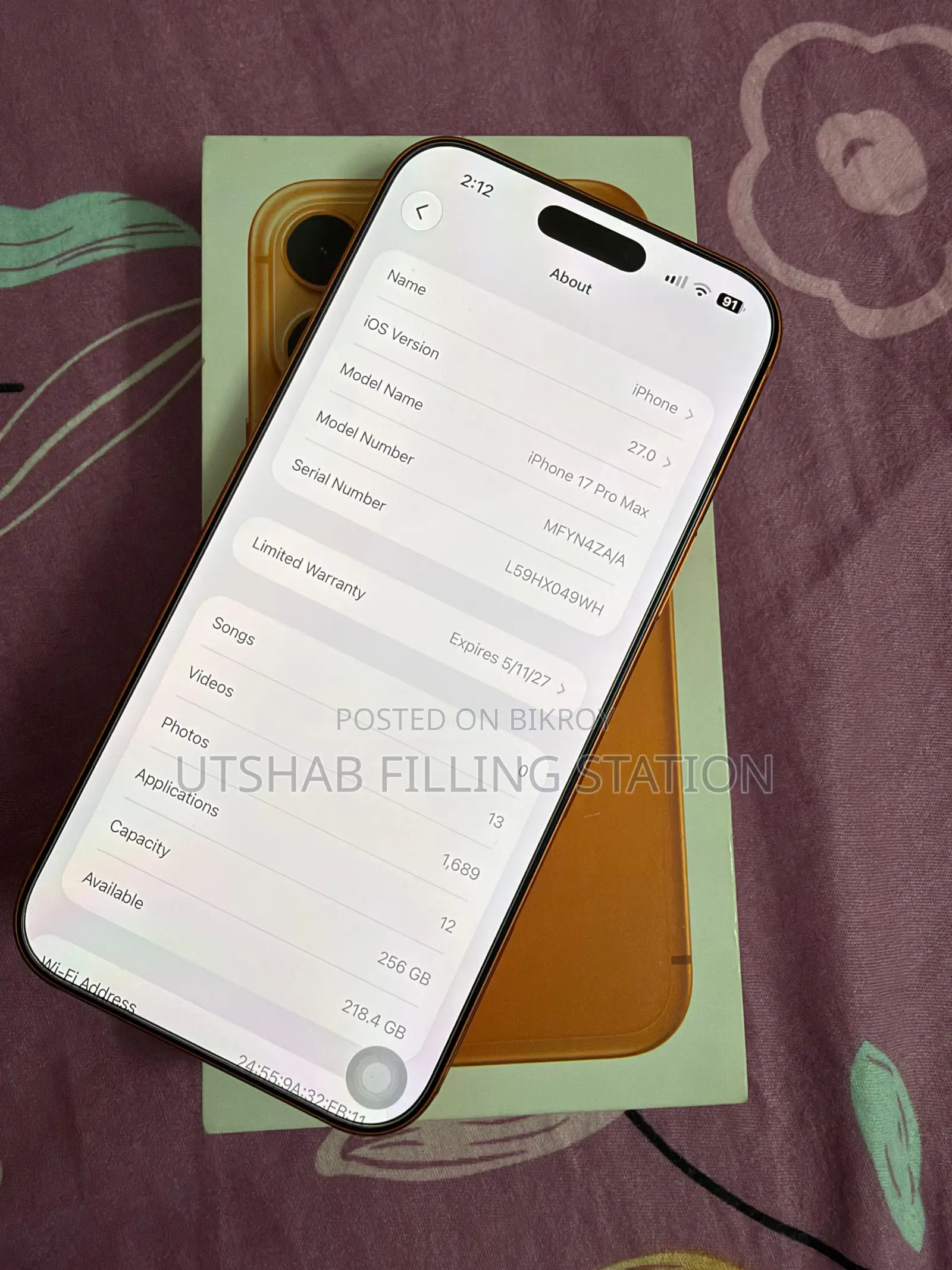 অ্যাপল আইফোন ১৭ প্রো ম্যাক্স ২৫৬ জিবি অরেঞ্জ