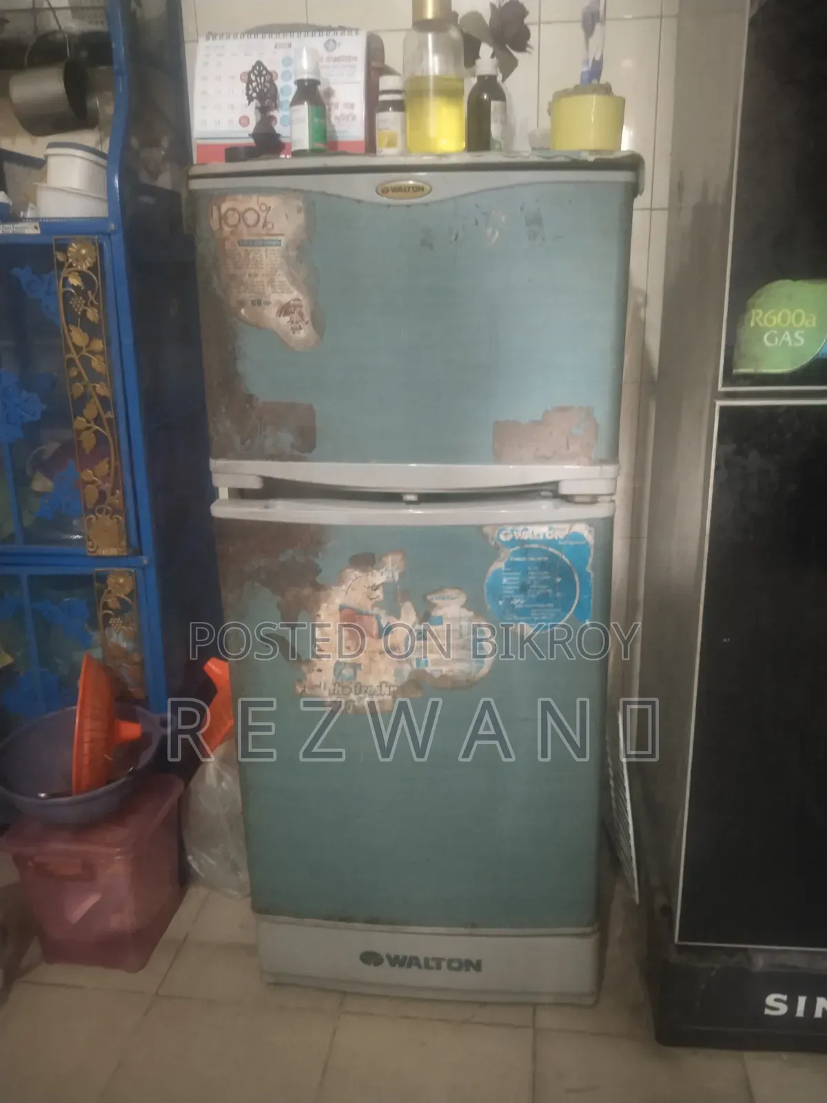 ওয়ালটন ফ্রিজ