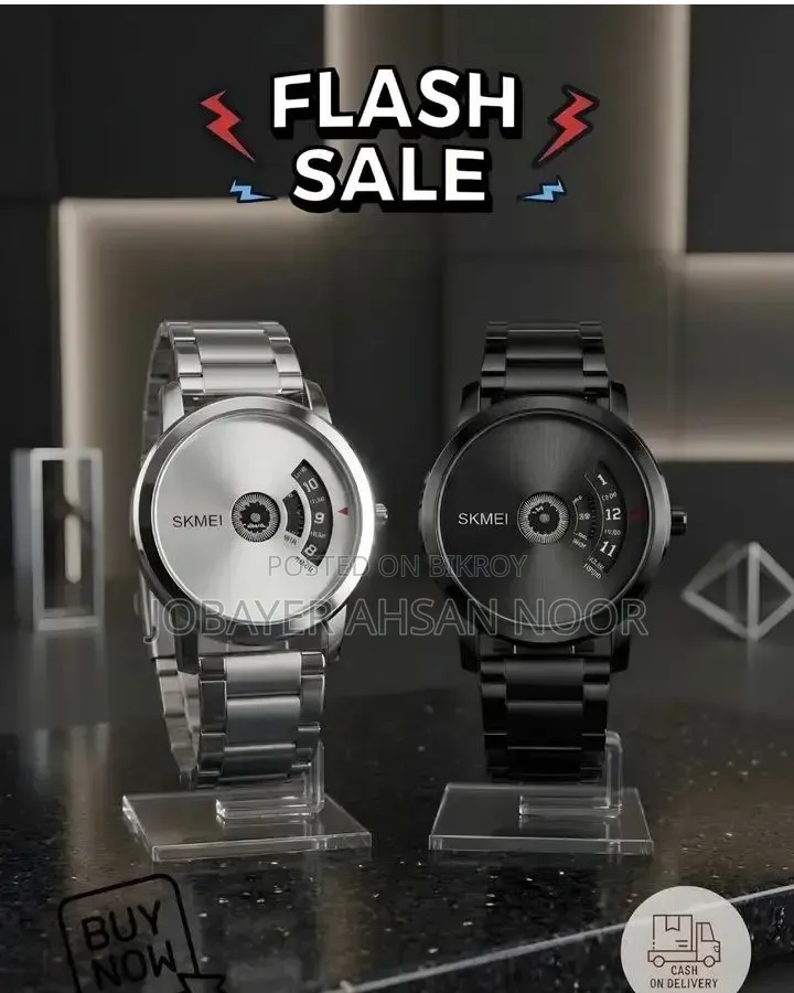 SKMEI 1260 Original Watch