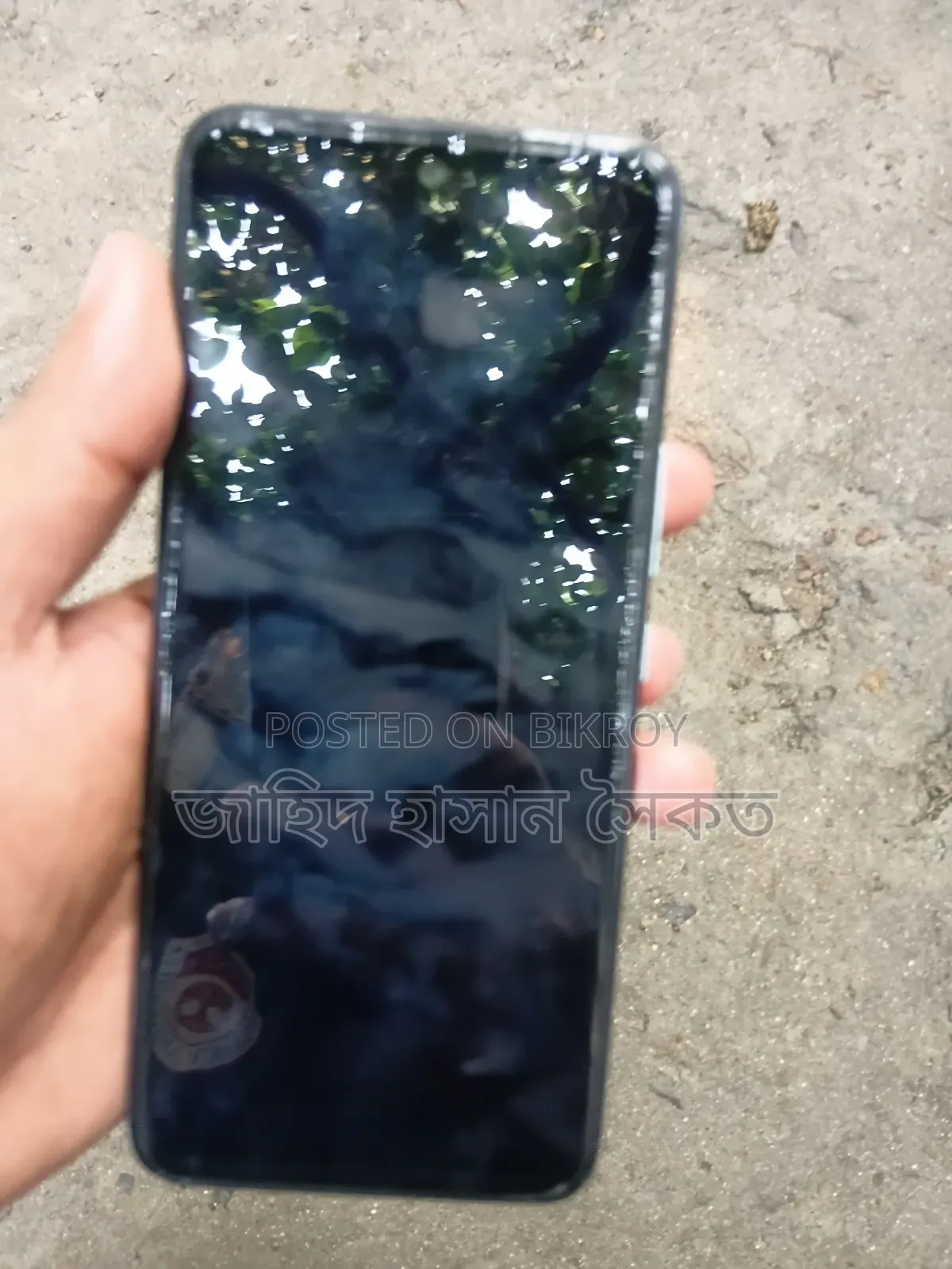 Infinix Hot 12 play 64 GB Blue