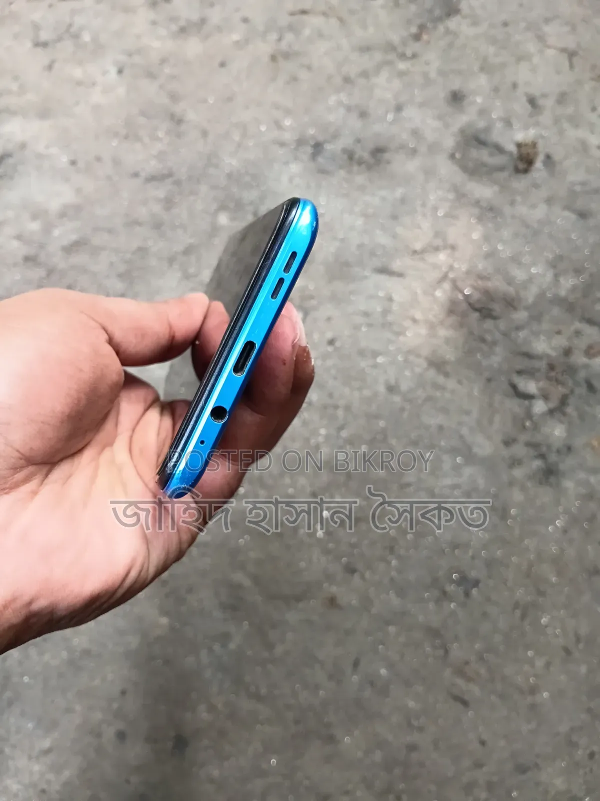 Infinix Hot 12 play 64 GB Blue
