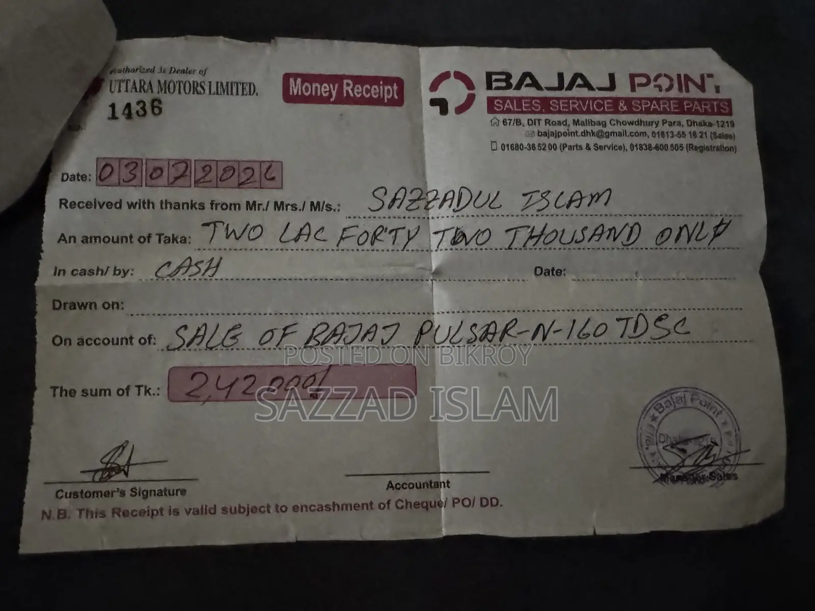Bajaj Pulsar N160 2026 Red