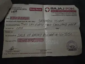 Bajaj Pulsar N160 2026 Red