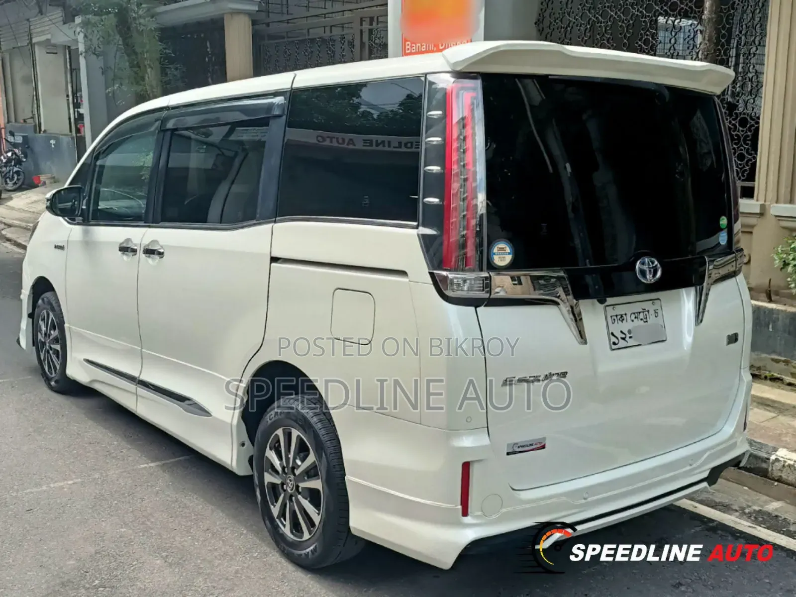 Toyota Esquire 2019 Pearl