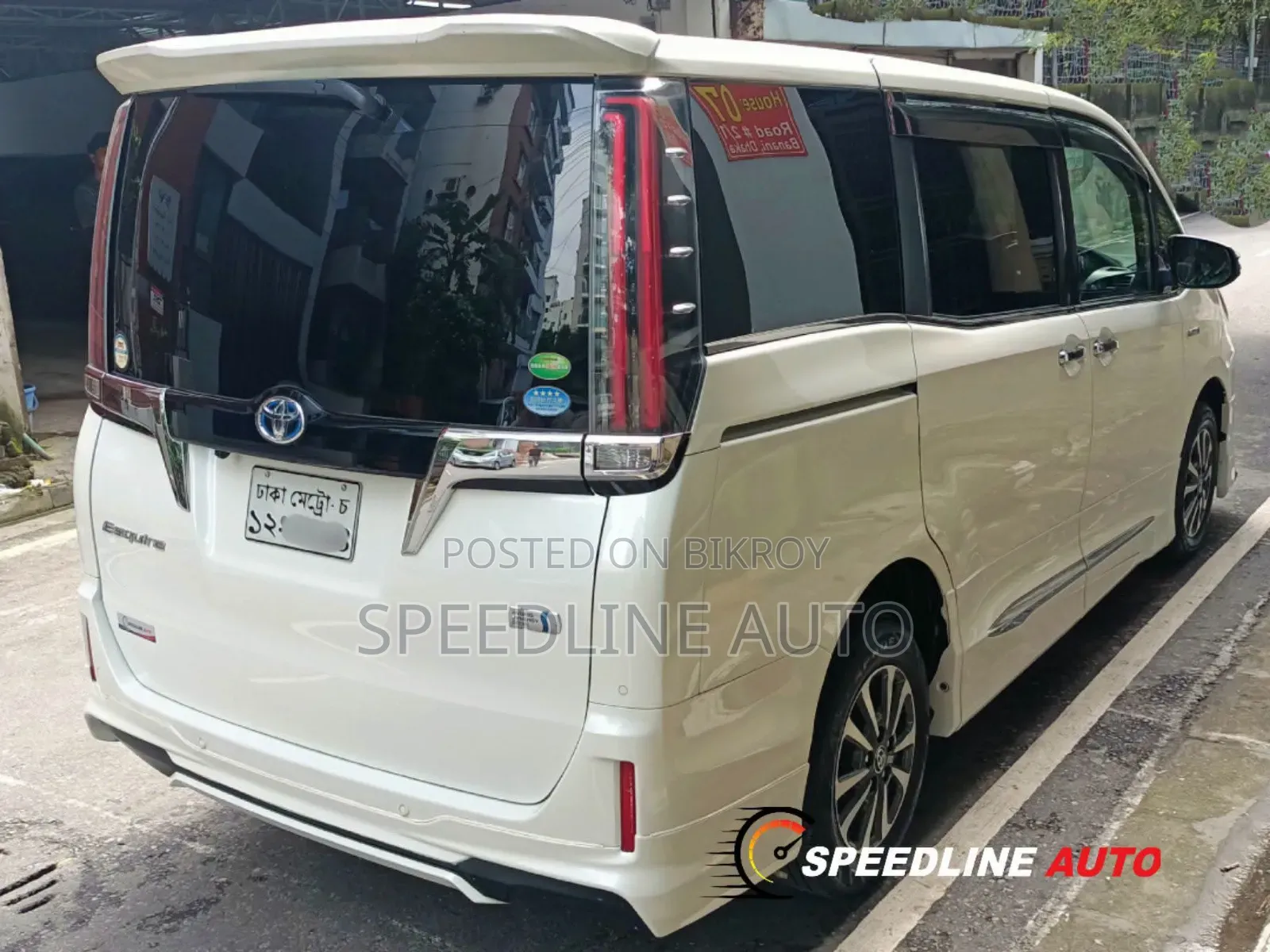 Toyota Esquire 2019 Pearl