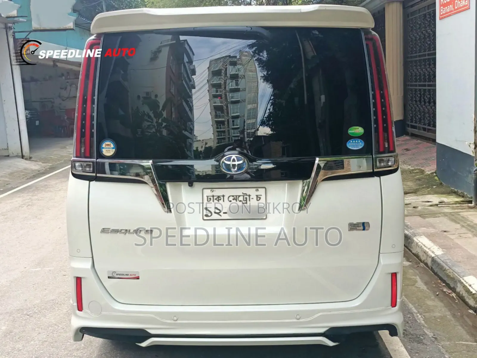 Toyota Esquire 2019 Pearl