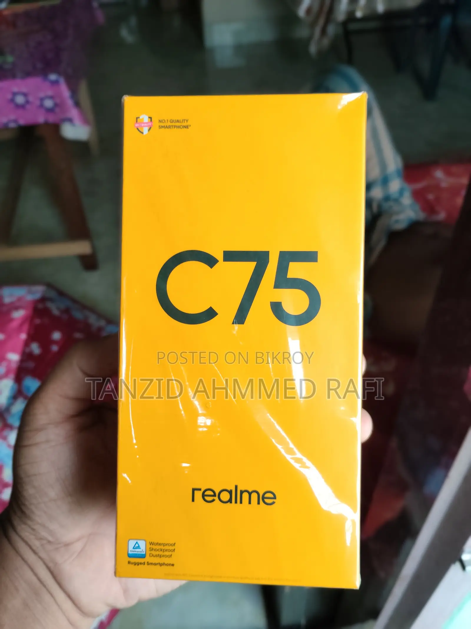রিয়েলমি সি৭৫ ১২৮ জিবি ব্ল্যাক