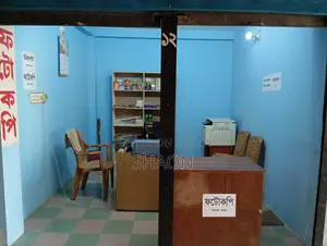 Shop for Rent