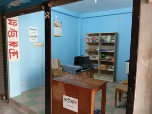Shop for Rent