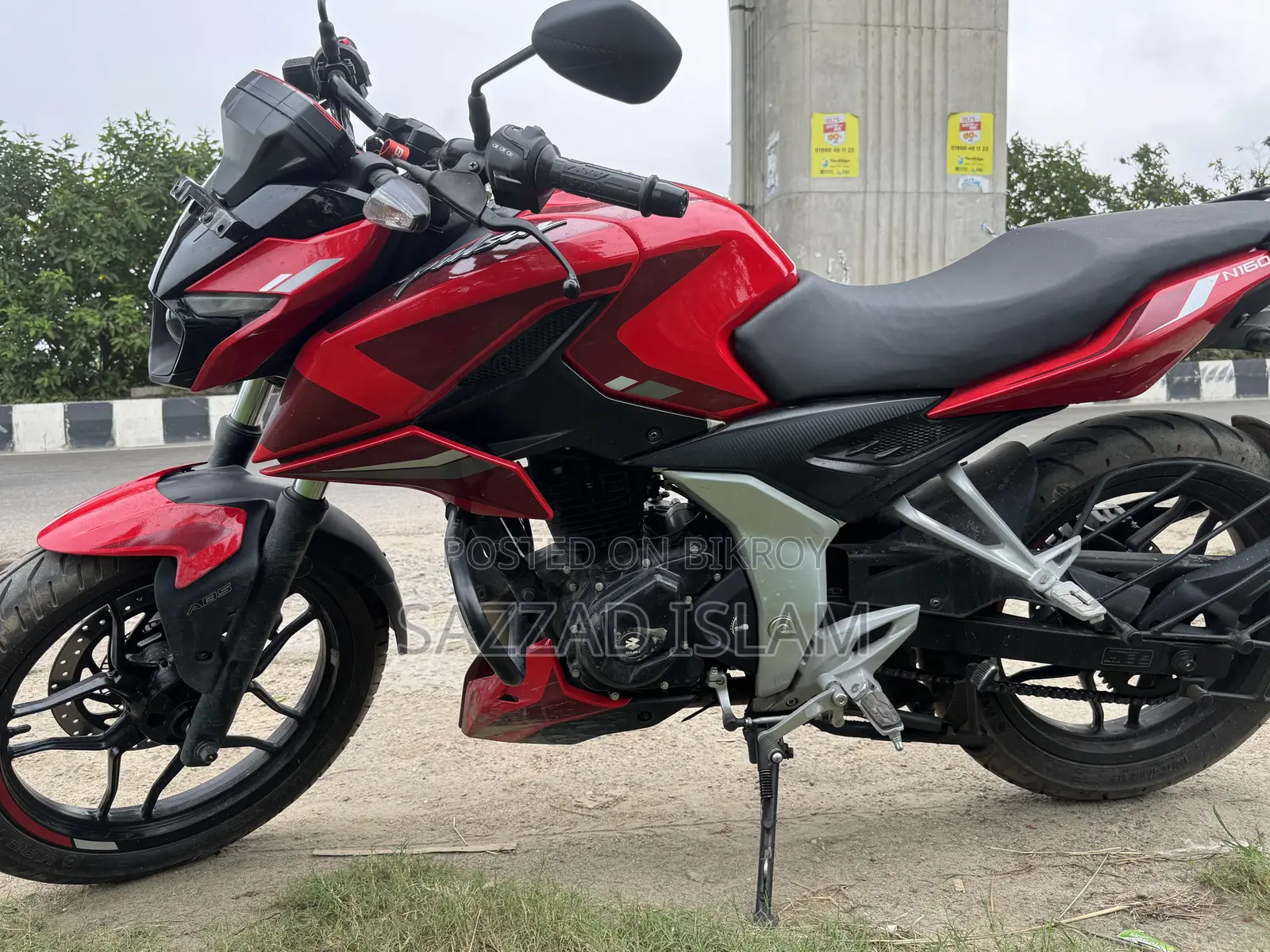 Bajaj Pulsar N160 2026 Red