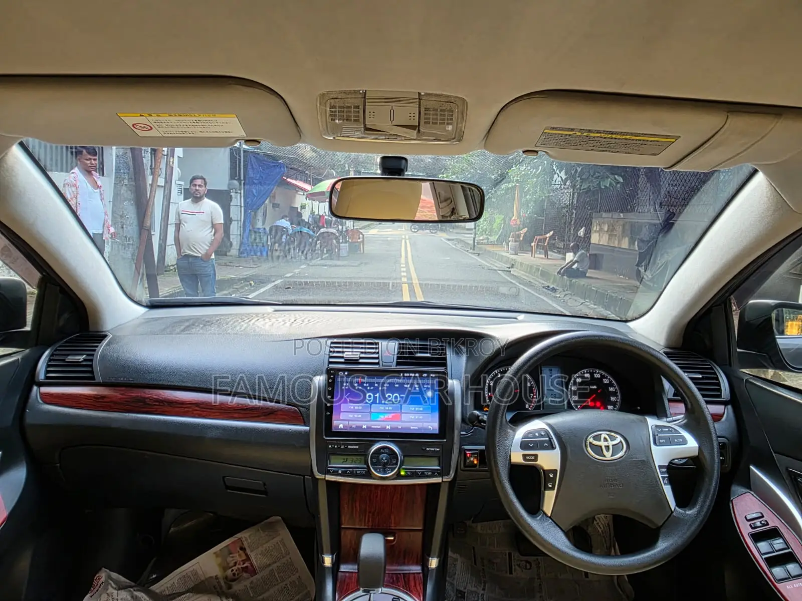 Toyota Premio 1.5 FWD 2012 Gray
