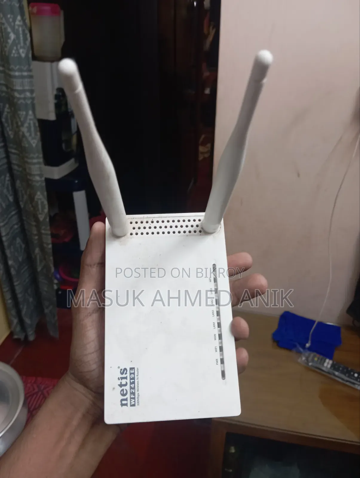 router For Sale