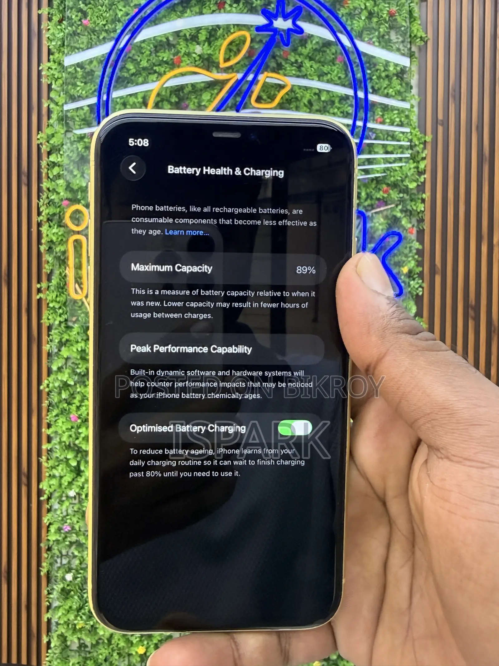 অ্যাপল আইফোন ১১ ১২৮ জিবি ইয়েলো