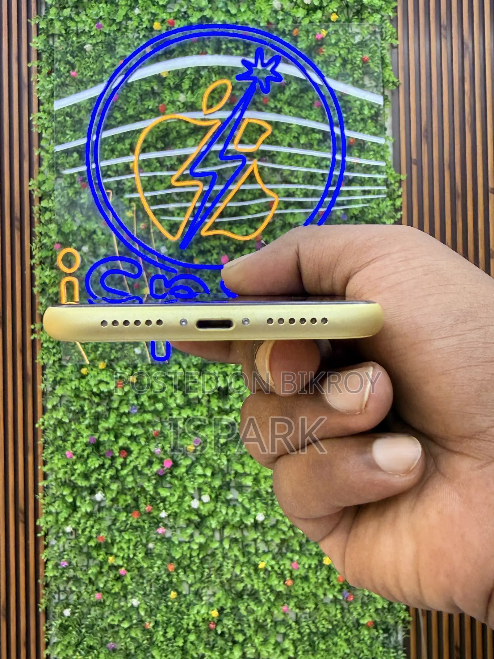 অ্যাপল আইফোন ১১ ১২৮ জিবি ইয়েলো