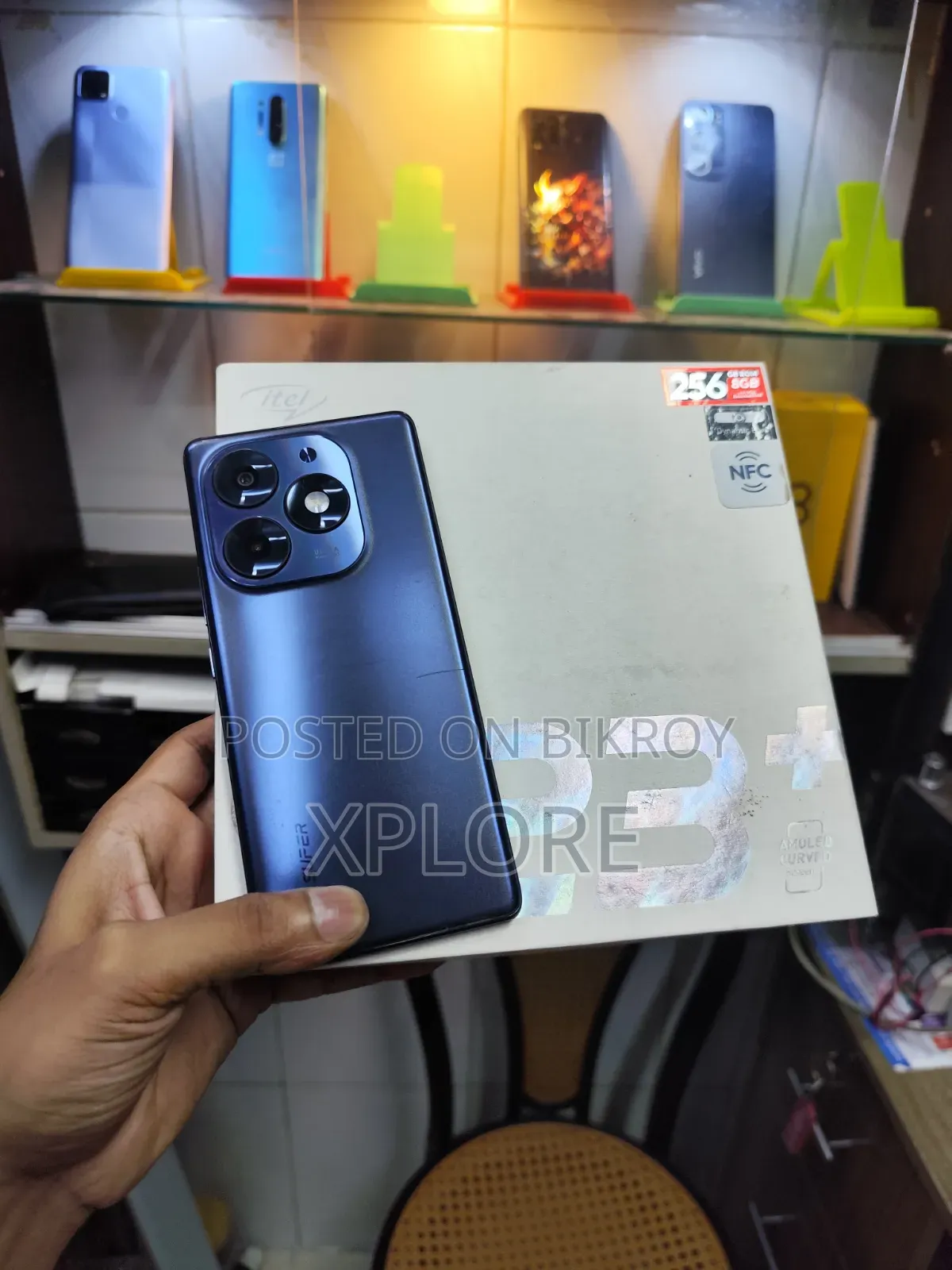 Itel S23 Plus 256 GB Blue