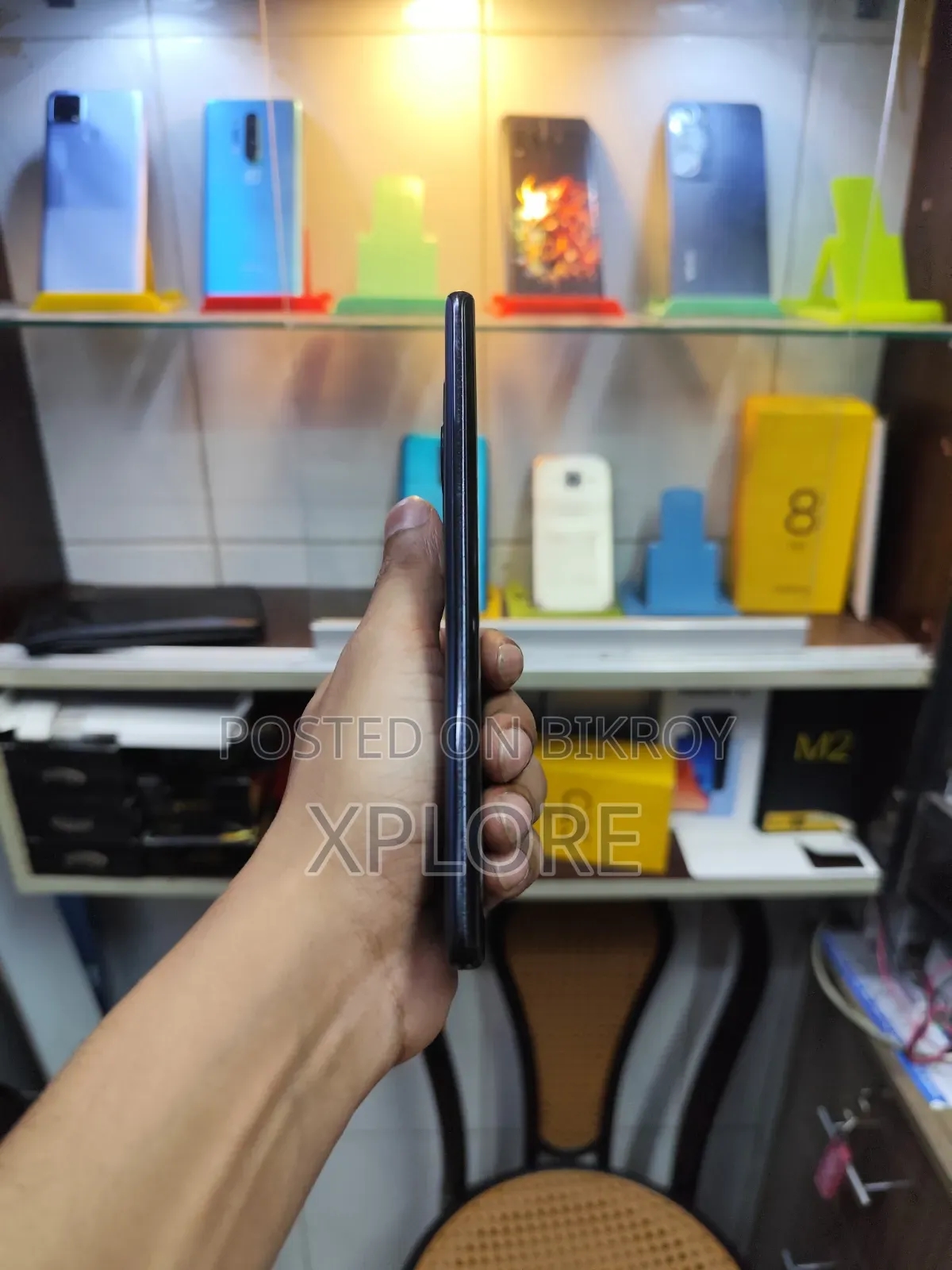 Itel S23 Plus 256 GB Blue