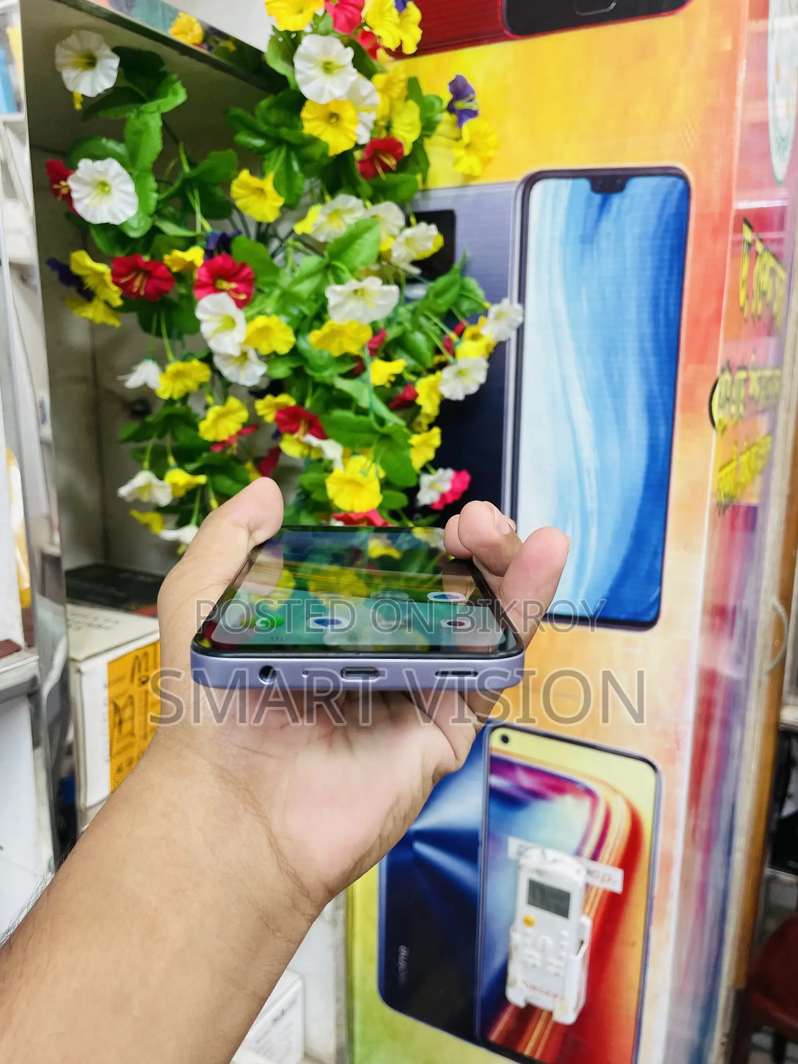 Samsung Galaxy F15 128 GB