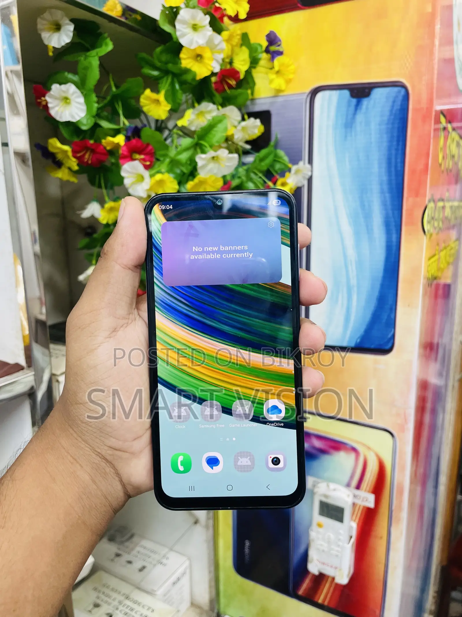 Samsung Galaxy F15 128 GB