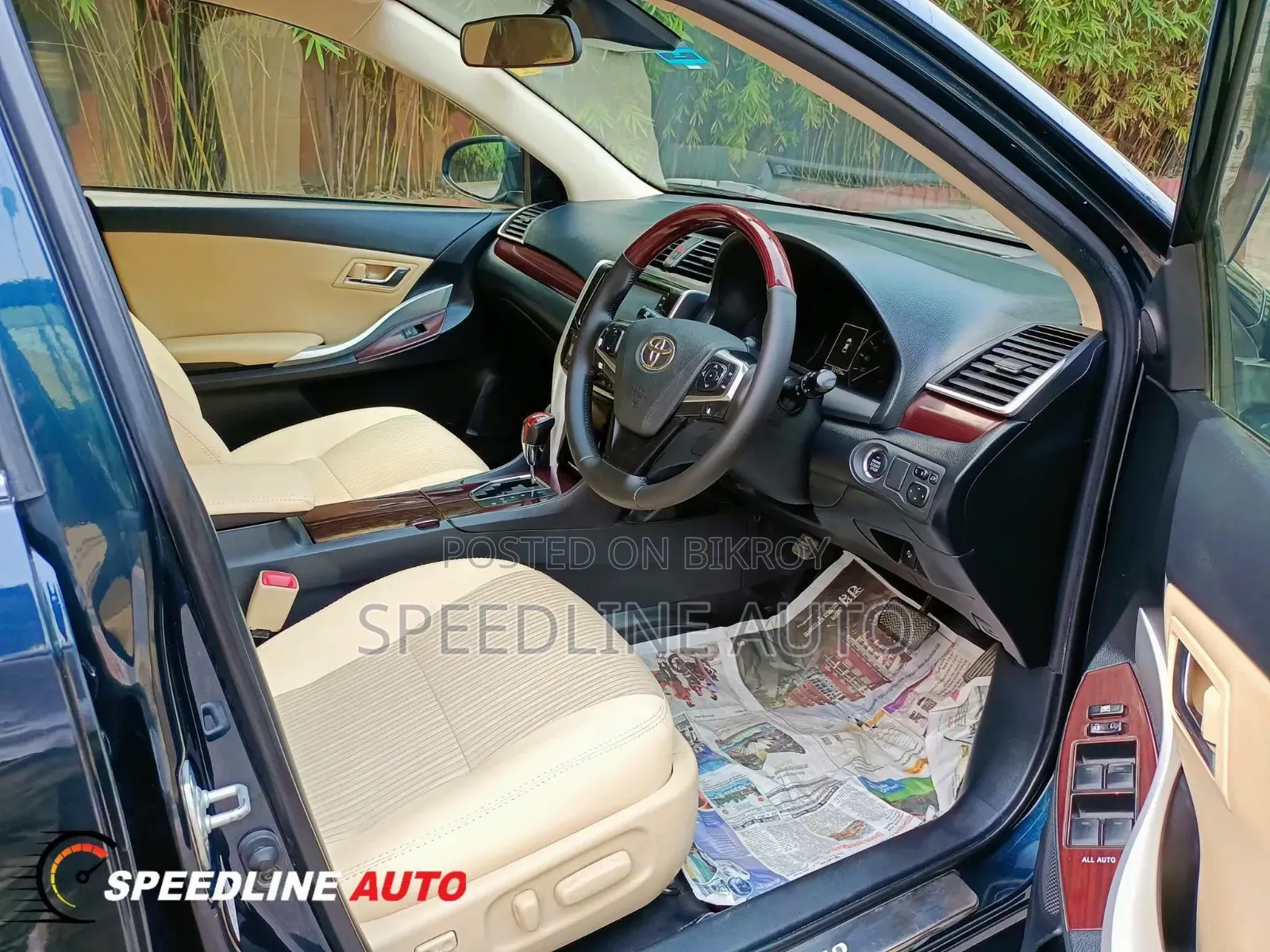 Toyota Premio 2017 Blue