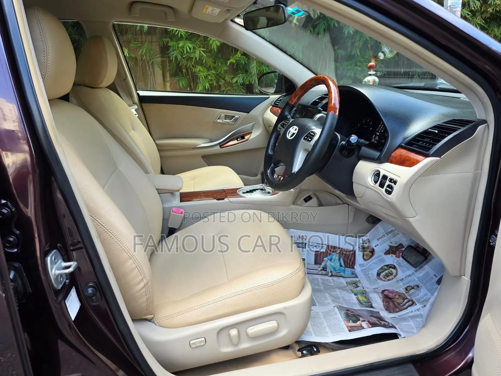 Toyota Premio 1.5 Front-Wheel Drive 2015 Maroon