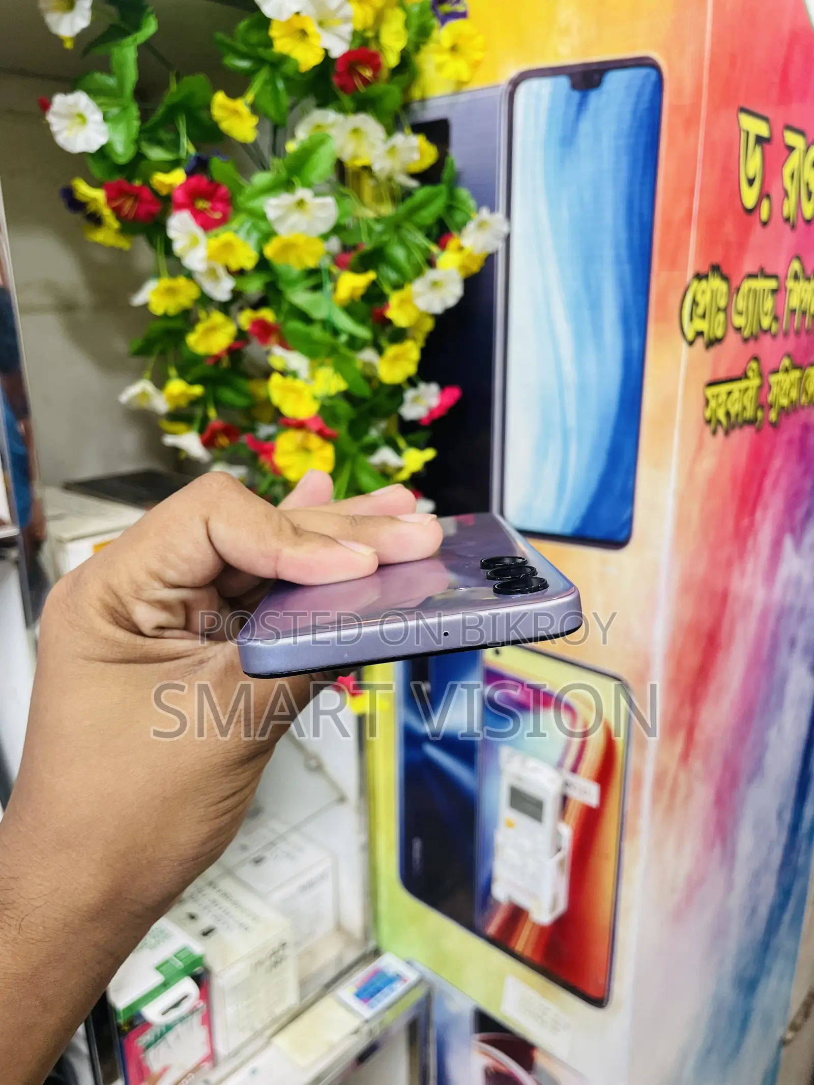 Samsung Galaxy F15 128 GB