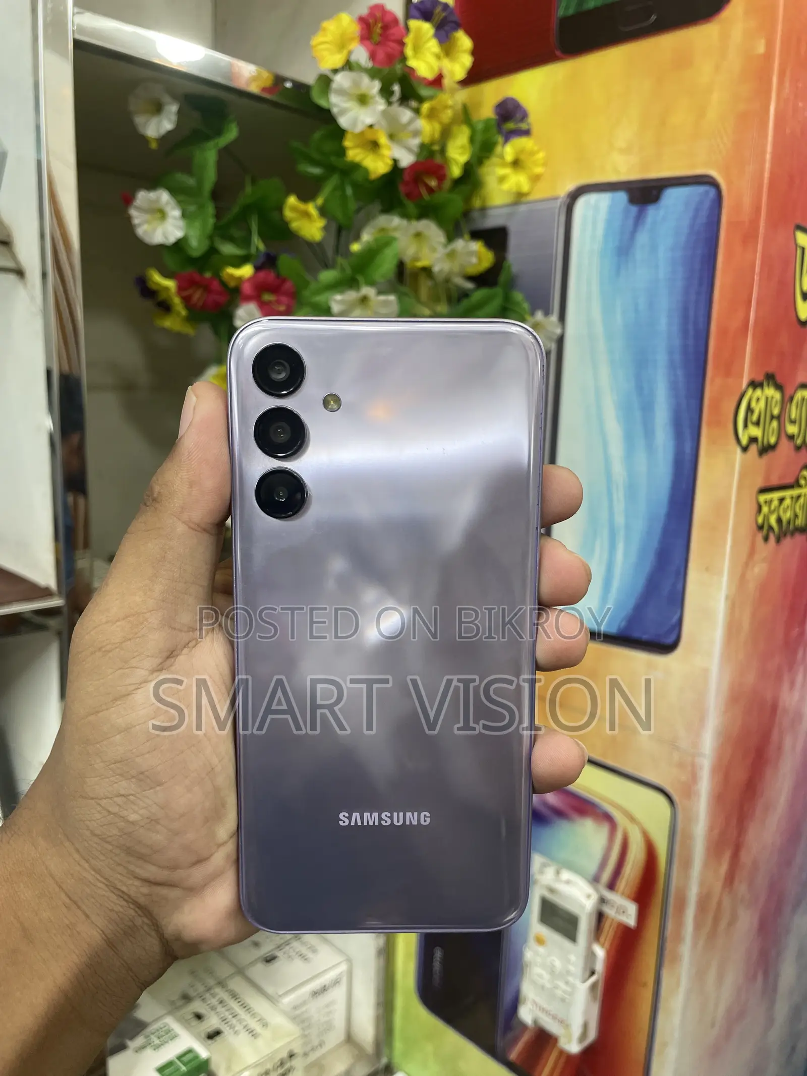 Samsung Galaxy F15 128 GB