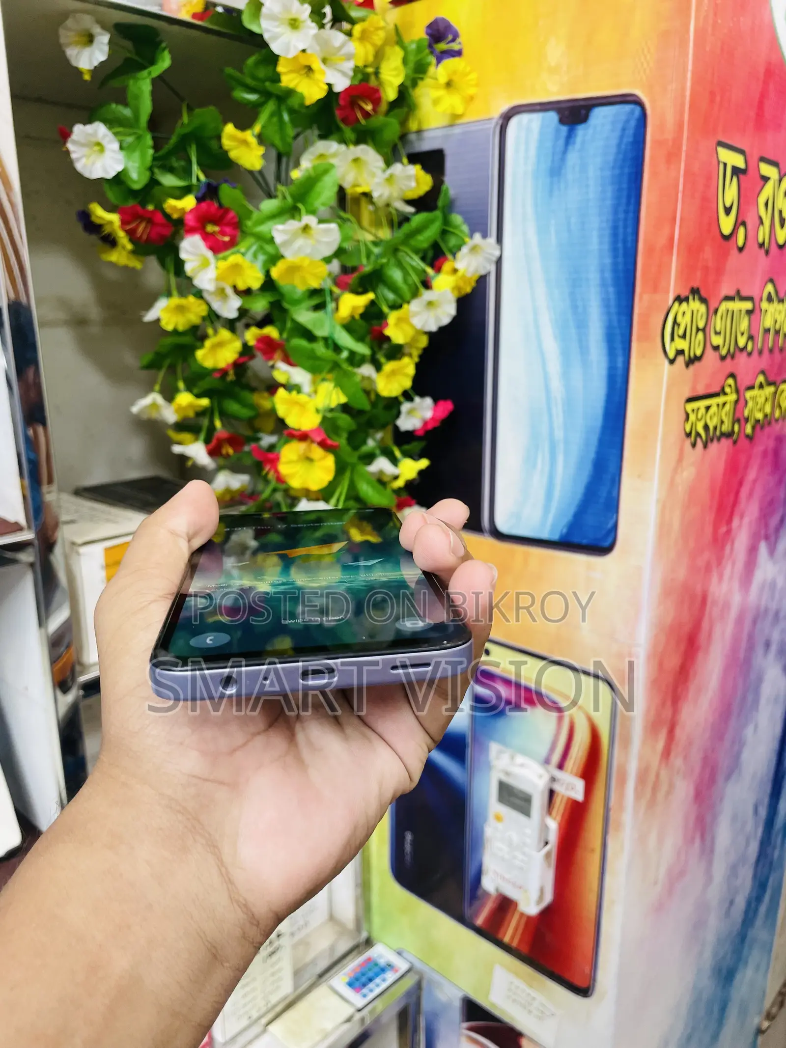 Samsung Galaxy F15 128 GB