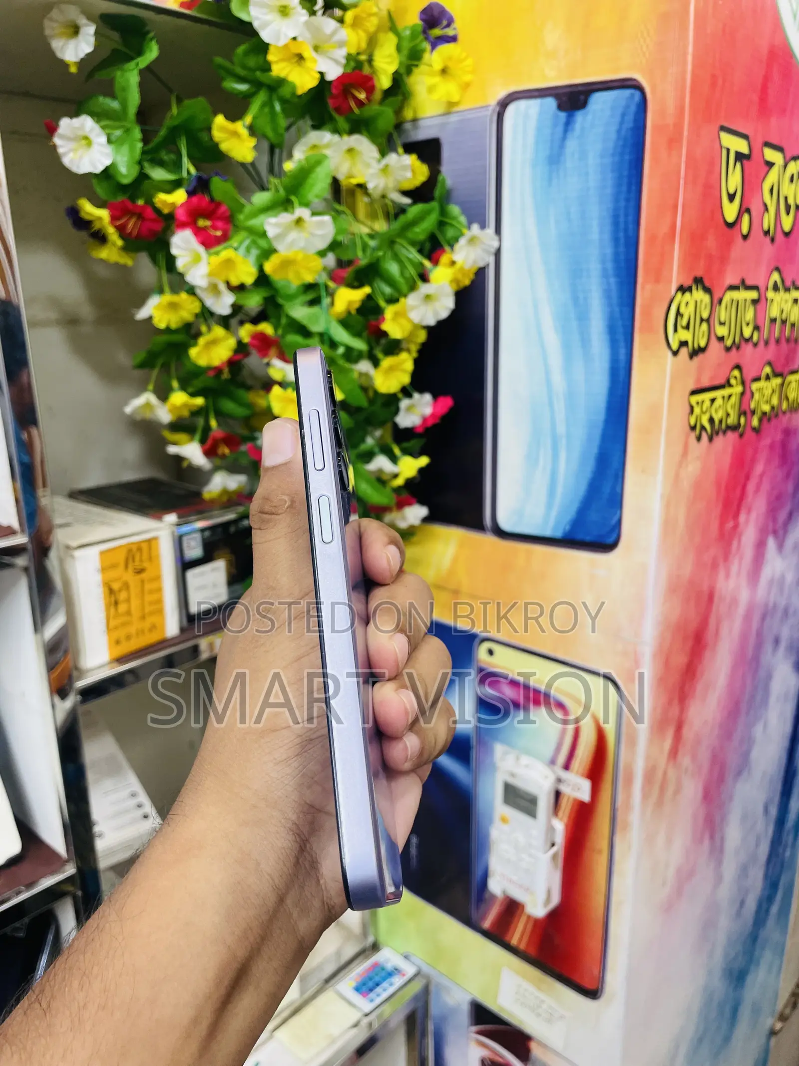 Samsung Galaxy F15 128 GB