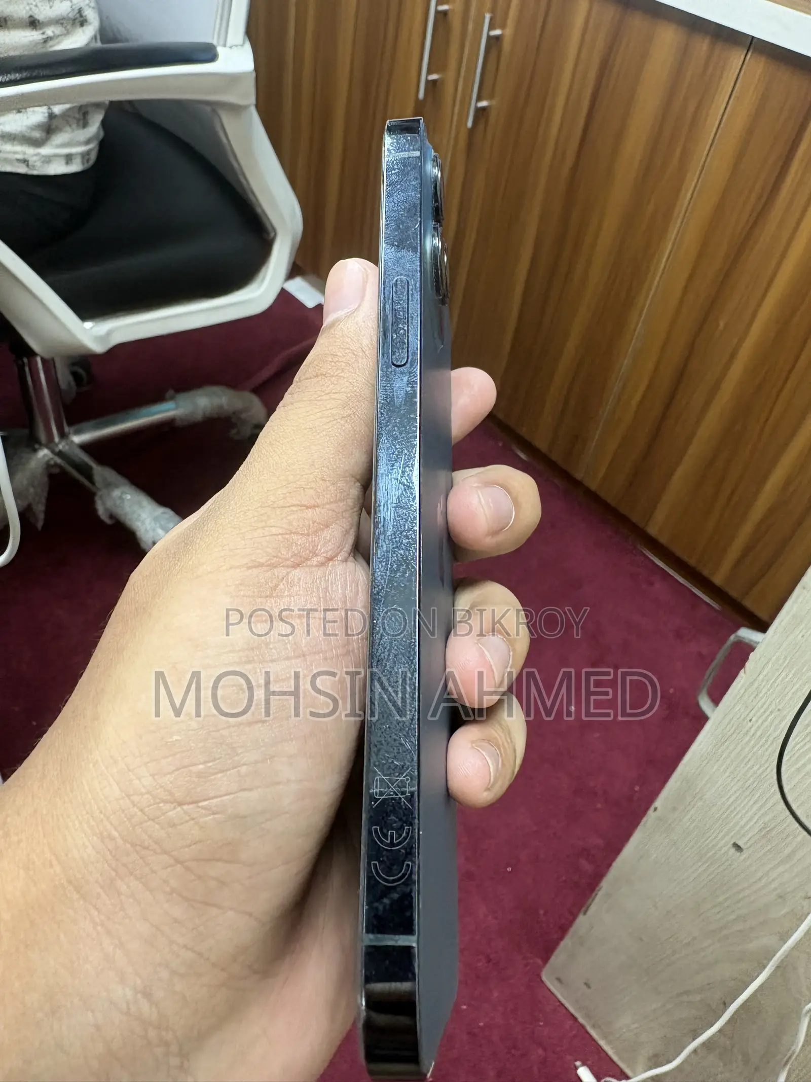 অ্যাপল আইফোন ১২ প্রো ম্যাক্স ২৫৬ জিবি নীল