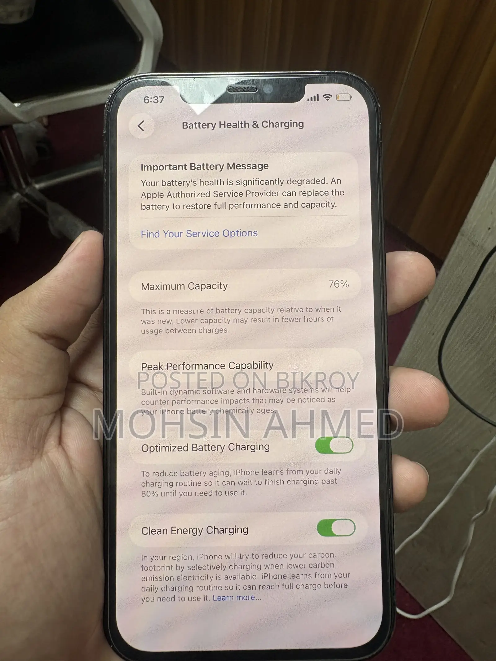 অ্যাপল আইফোন ১২ প্রো ম্যাক্স ২৫৬ জিবি নীল