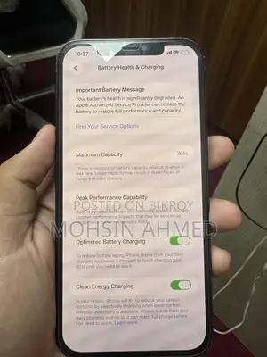 অ্যাপল আইফোন ১২ প্রো ম্যাক্স ২৫৬ জিবি নীল
