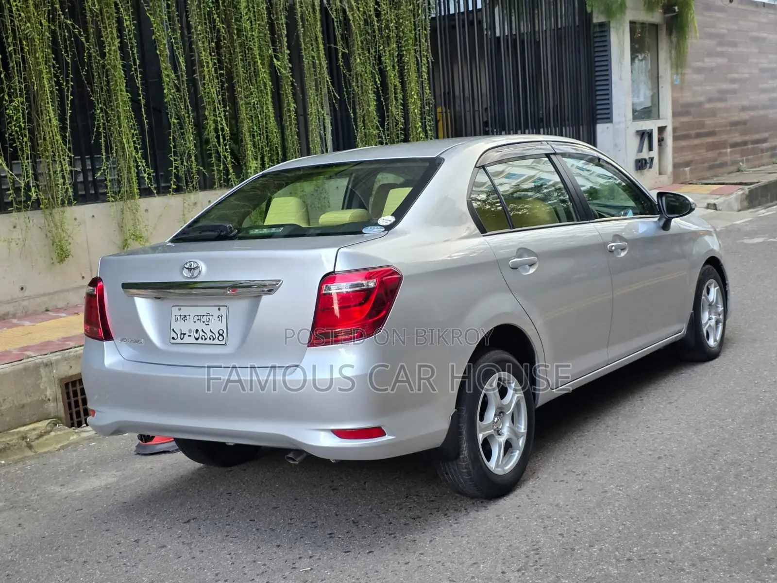 Toyota Axio 1.3 X 2WD 2019 Silver