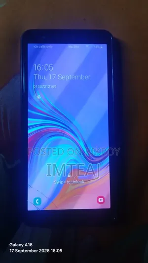 স্যামসাং গ্যালাক্সি এ৭ ৬৪ জিবি কালো