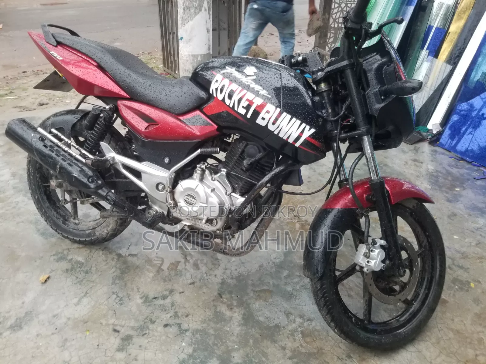 Bajaj Pulsar 150 2017 Red
