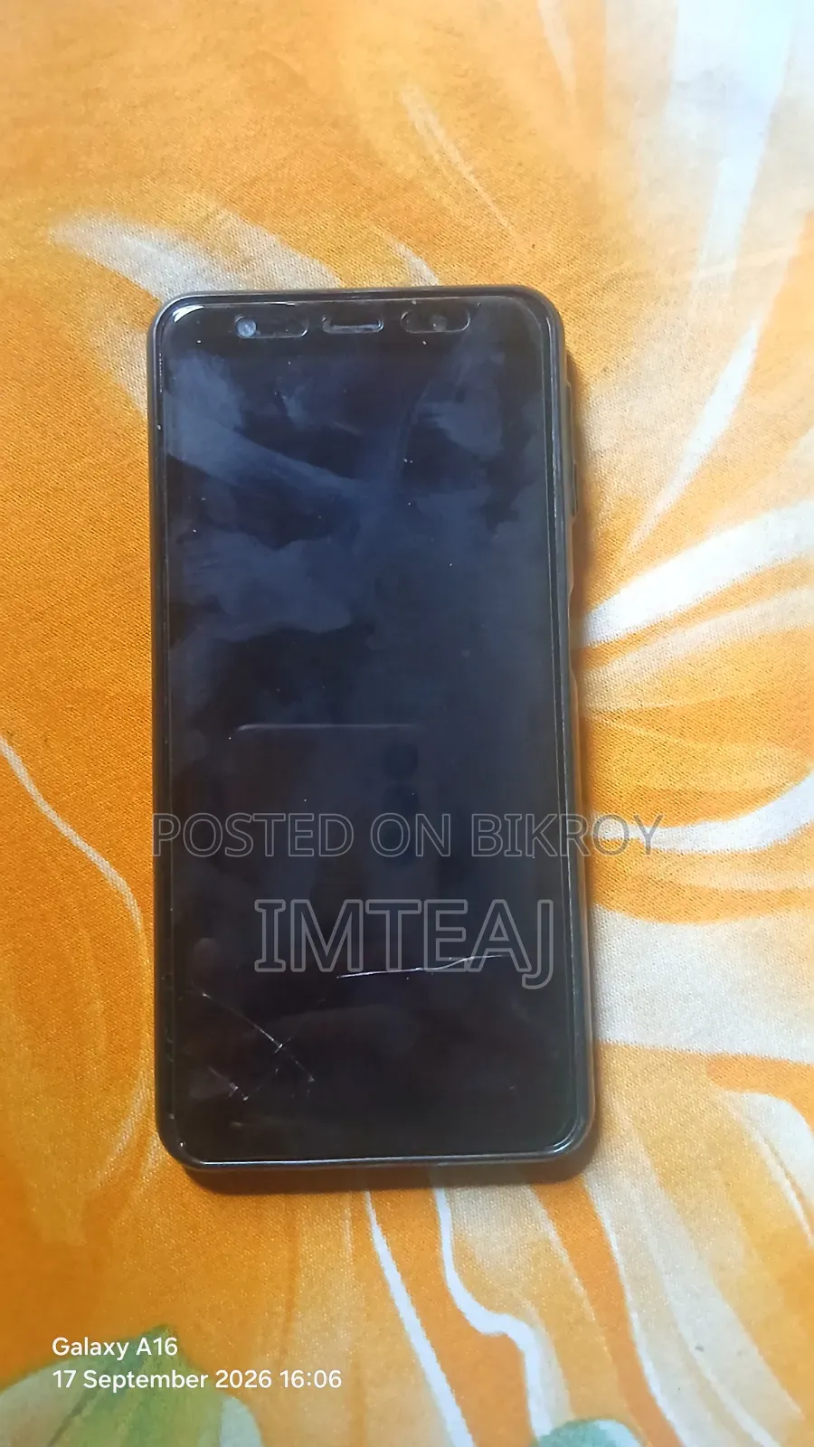 স্যামসাং গ্যালাক্সি এ৭ ৬৪ জিবি কালো