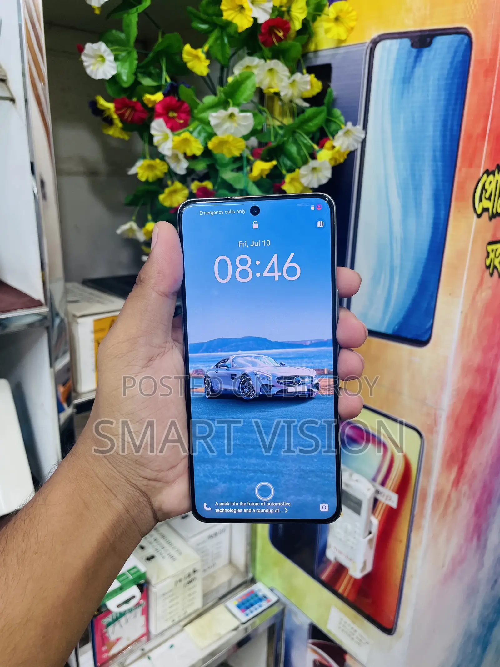 iQOO 128 GB Silver