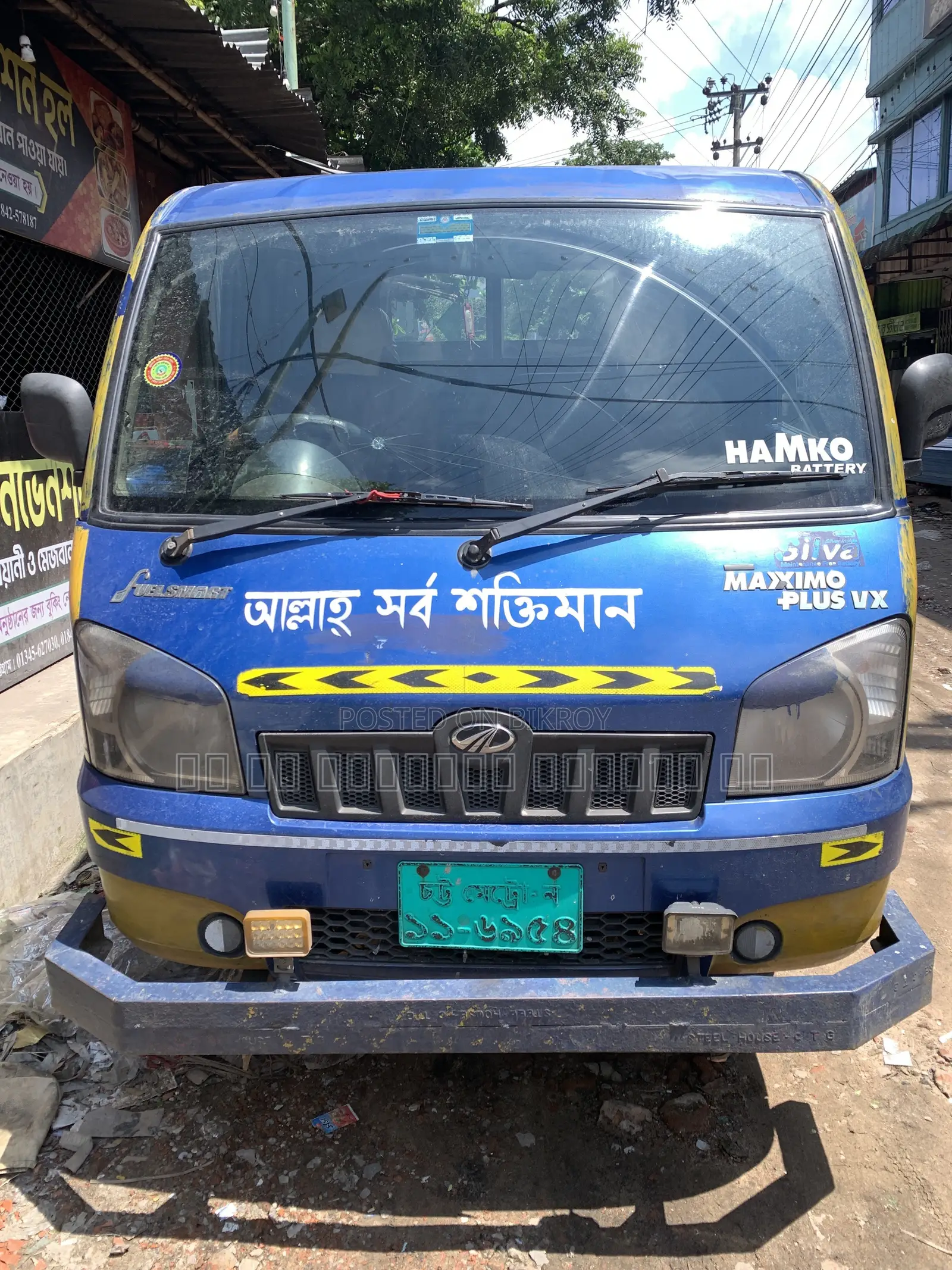 ট্রাক বিক্রি