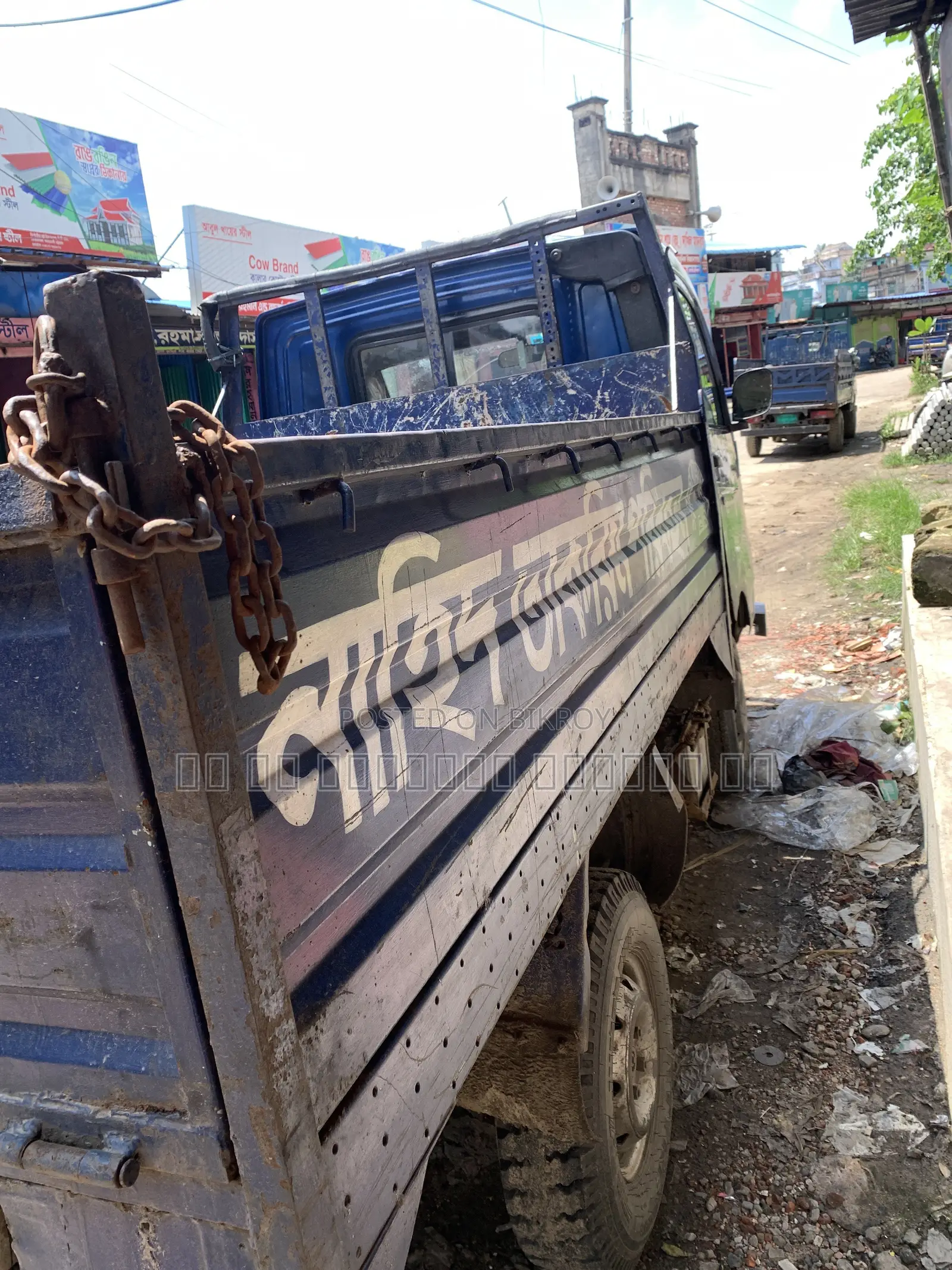 ট্রাক বিক্রি